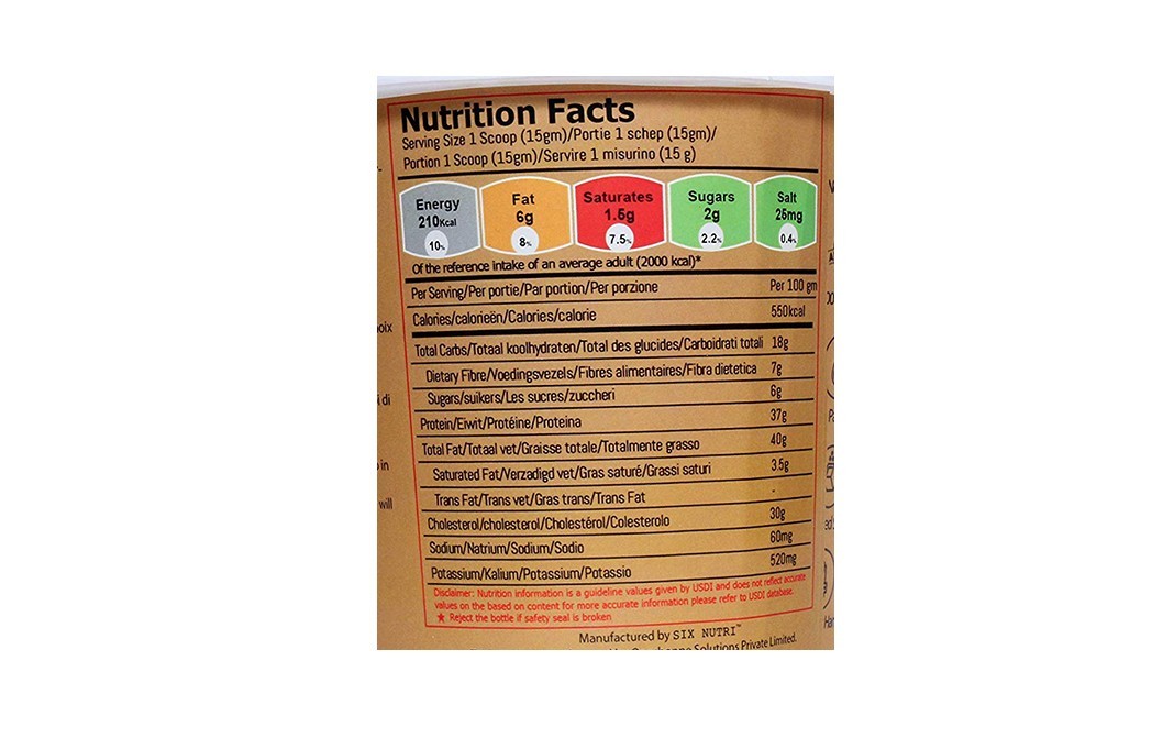Fitjars Six Nutri California Almond Butter, Smooth Unsalted   Tub  1 kilogram